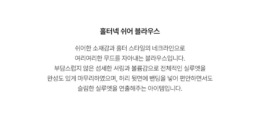 5.제품상세페이지