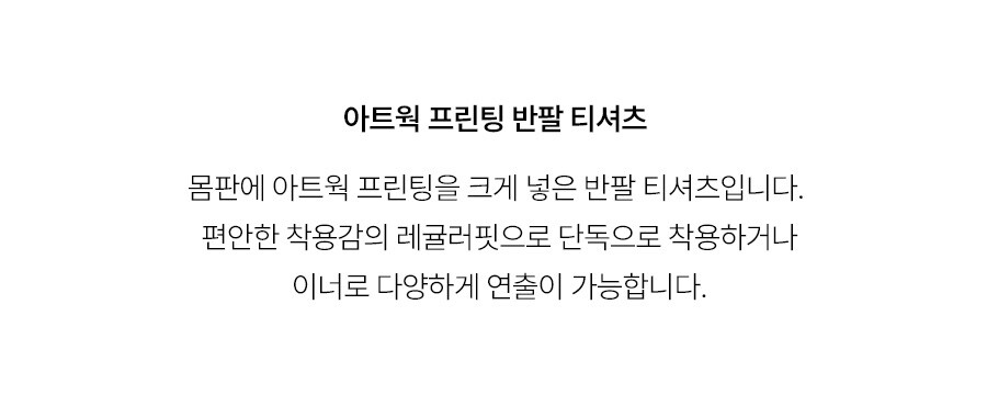 5.제품상세페이지