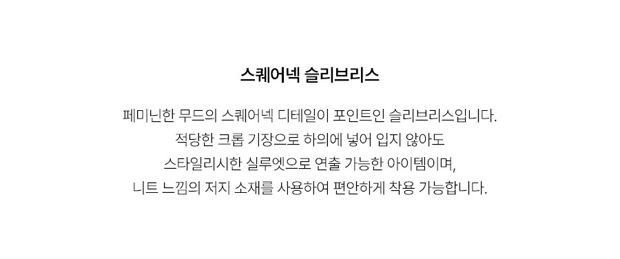 5.제품상세페이지