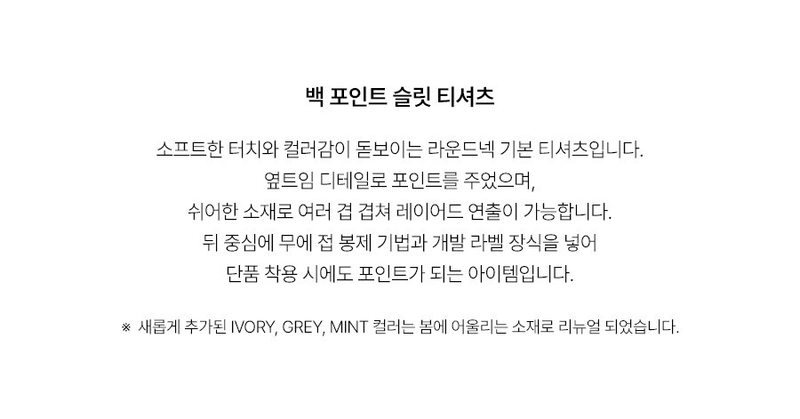 5.제품상세페이지