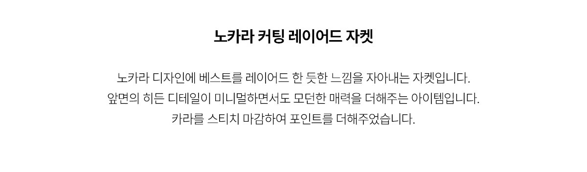 5.제품상세페이지