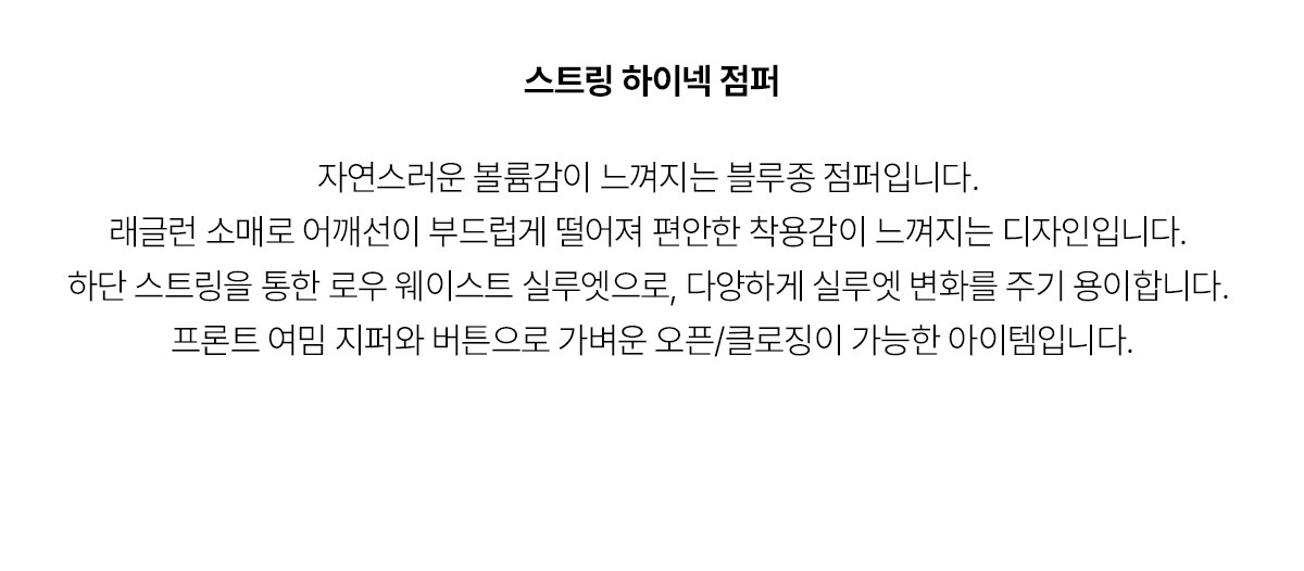 5.제품상세페이지