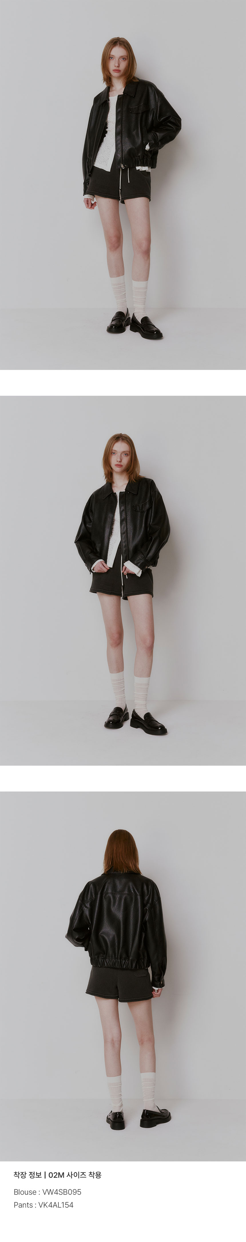 RAIVE ♥ Faux Leather Blouson Jacket /追跡付 Faux Leather Blouson Jacket VL2AM080_2color - 레이브