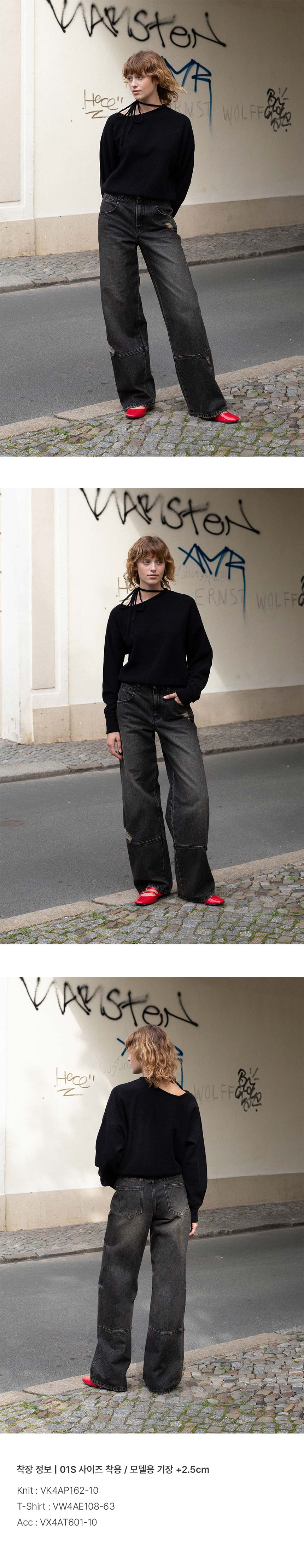 ★RAIVE★ Vintage Washing Wide Denim Pants in Black VJ4AL383 Vintage Washing Wide Denim Pants in Black VJ4AL383-10 - RAIVE