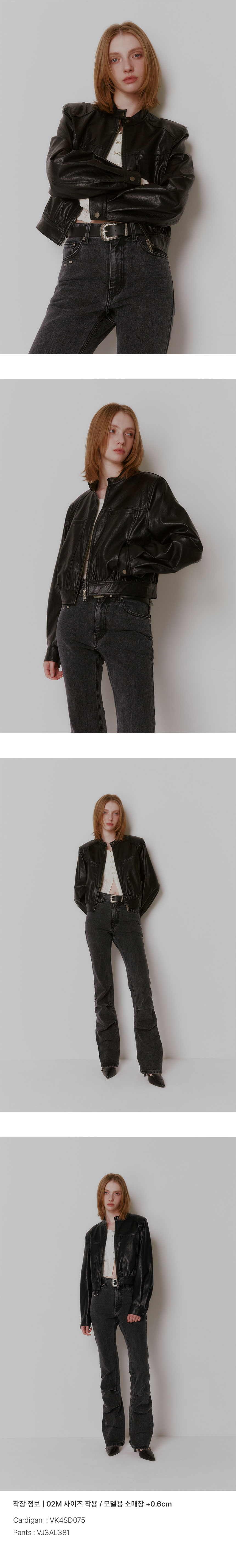 Rider Crop Jacket VL4AJ090_2color - 레이브