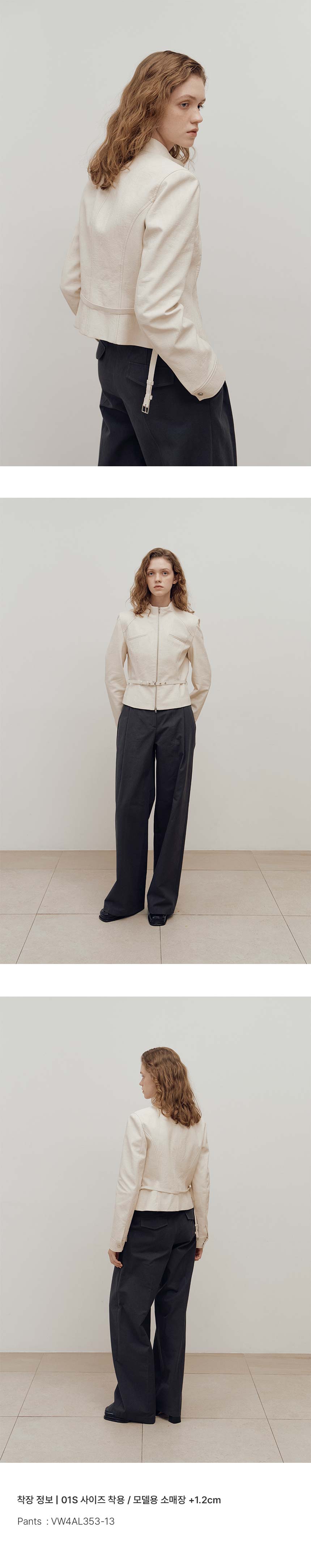 ★RAIVE★ Leather Slim Racing Jacket in Ivory VL4AJ09103 Leather Slim Racing Jacket in Ivory VL4AJ091-03 - RAIVE