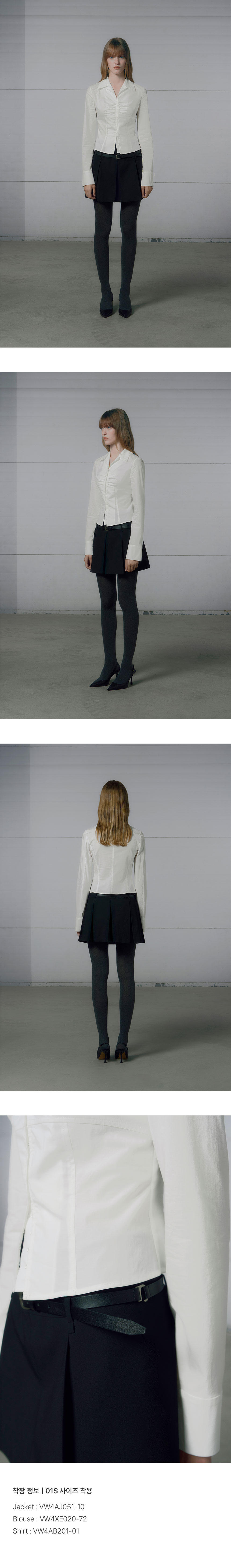 Belted Pleats Mini Skirt in Black VW4AS329-10 - 레이브