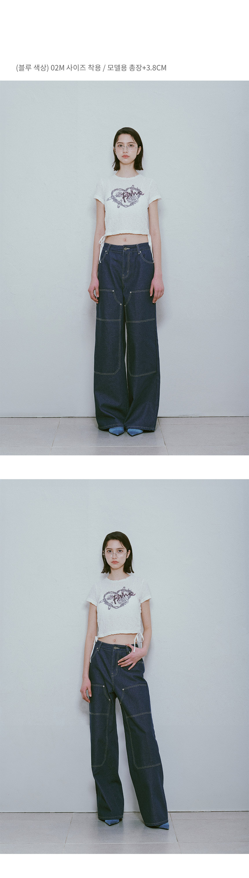 ★RAIVE★ Carpenter Denim Pants in Blue VJ4ML17122 Carpenter Denim Pants in Blue VJ4ML171-22 - RAIVE