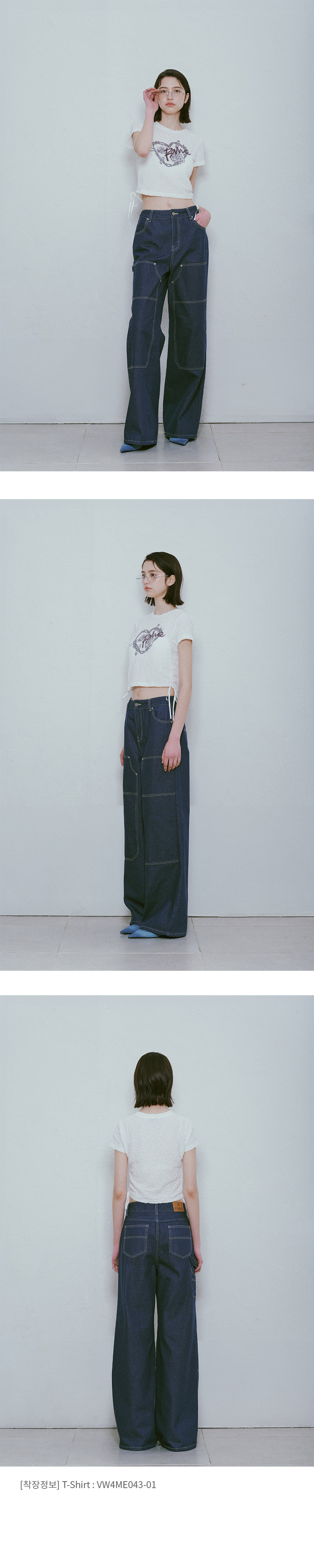 ★RAIVE★ Carpenter Denim Pants in Blue VJ4ML17122 Carpenter Denim Pants in Blue VJ4ML171-22 - RAIVE
