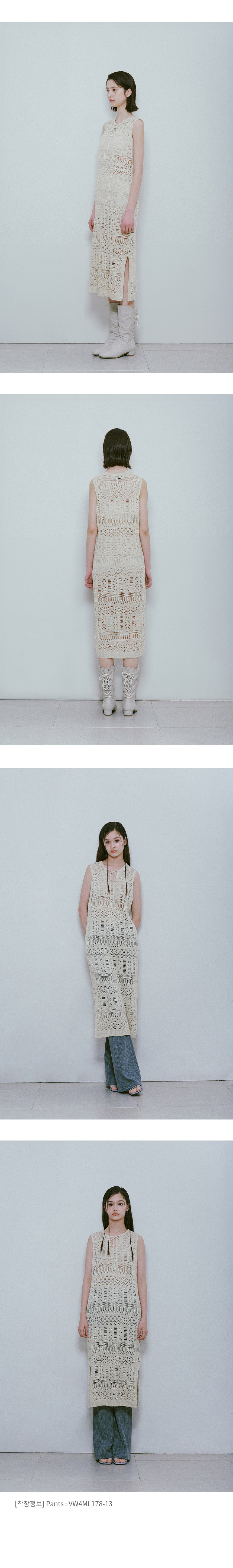★RAIVE★ llic Knit Onepiece in Gold VK4MO26755 MUSINSA公式 | RAIVE Metallic Knit One-piece in Gold VK4MO267-55