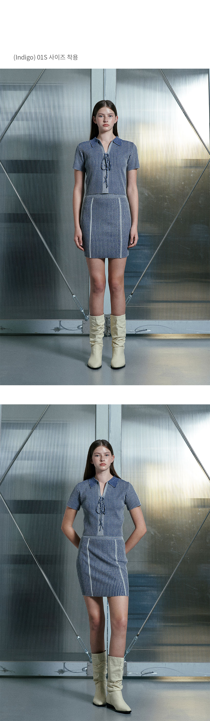 ★RAIVE★ Ribbed Knit Mini Skirt in Indigo VK4MS26035 Ribbed Knit Mini Skirt in Indigo VK4MS260-35 - RAIVE