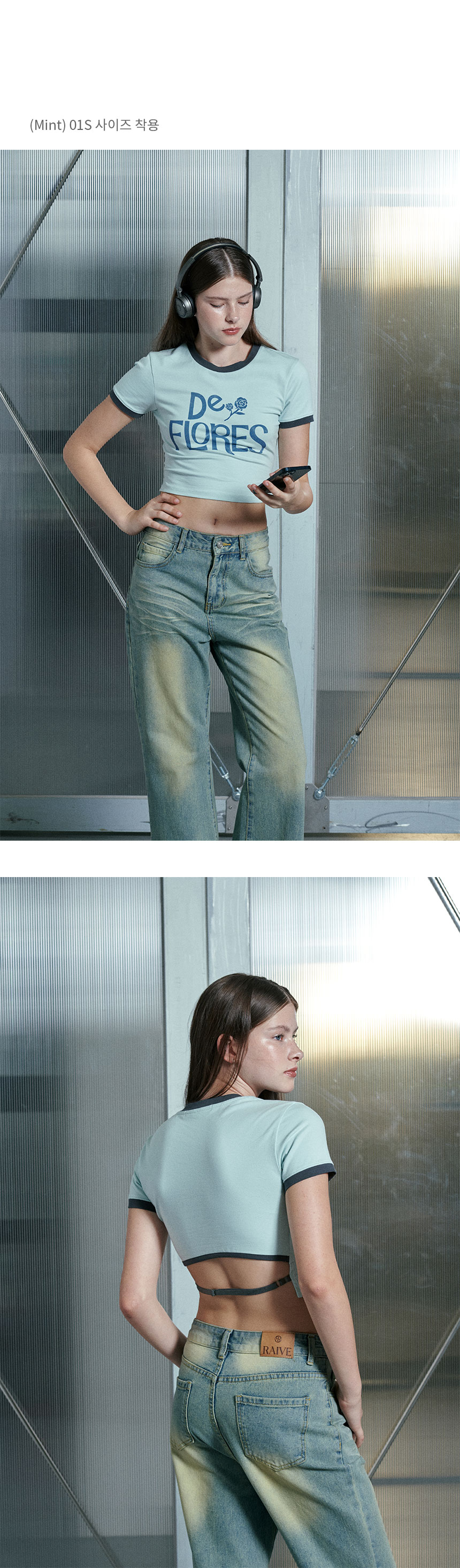 ★RAIVE★ Backless De Flores Tshirt in Mint VW4ME04431 Backless De Flores T-shirt in Mint VW4ME044-31 - 레이브