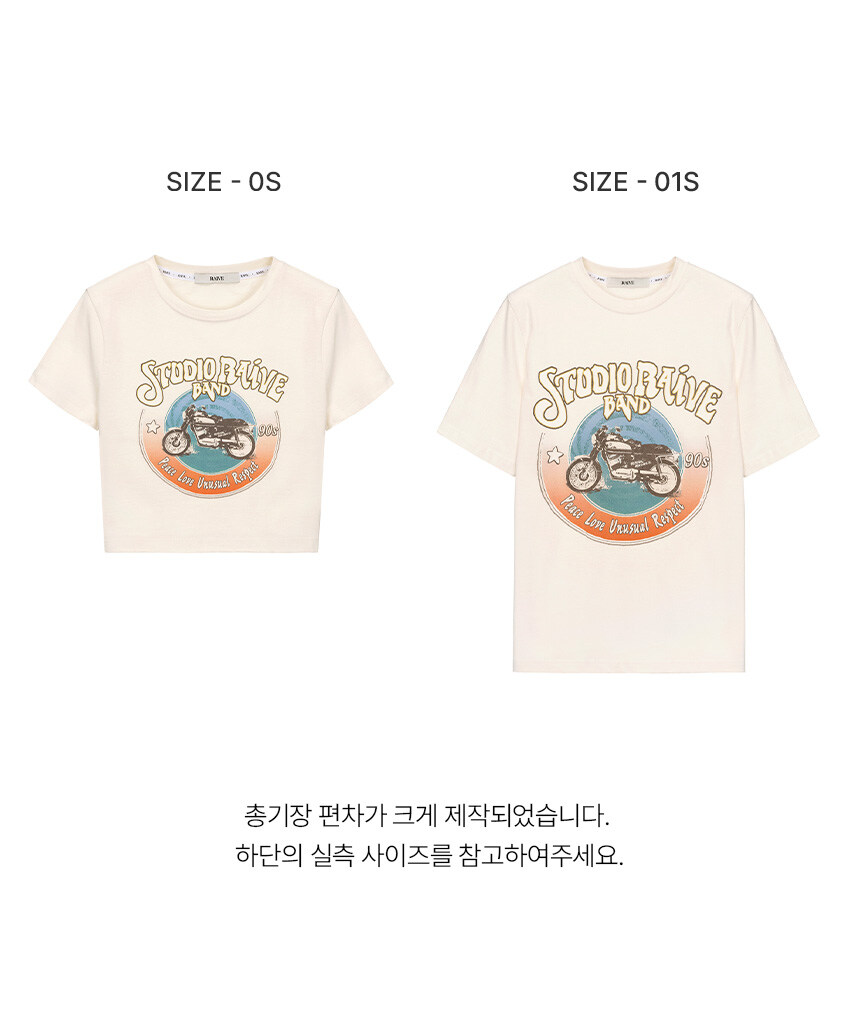 Raive-Bicycle Band T-Shirt in Cream VW4ME049-9A│삼성물산
