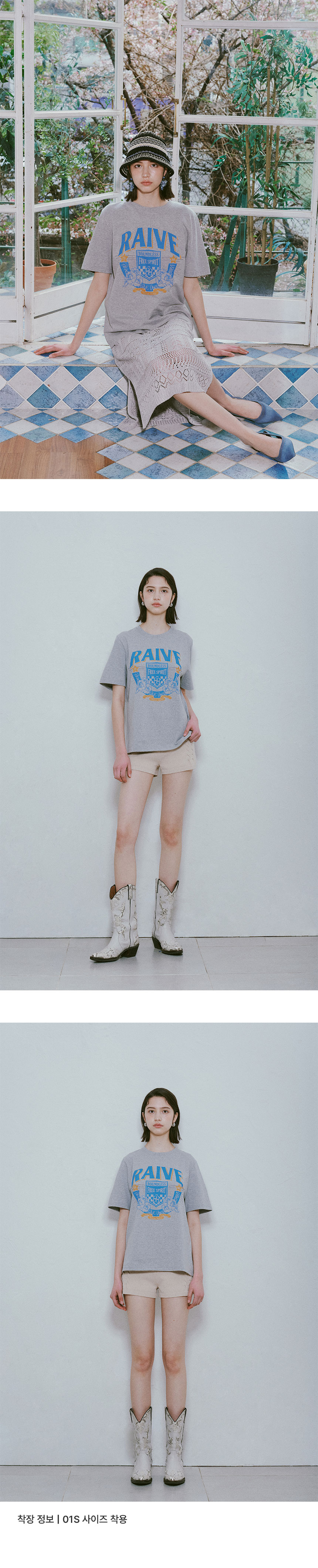 ★RAIVE★ Bicycle Band TShirt in Cream VW4ME0499A Bicycle Band T-Shirt in Cream VW4ME049-9A - RAIVE
