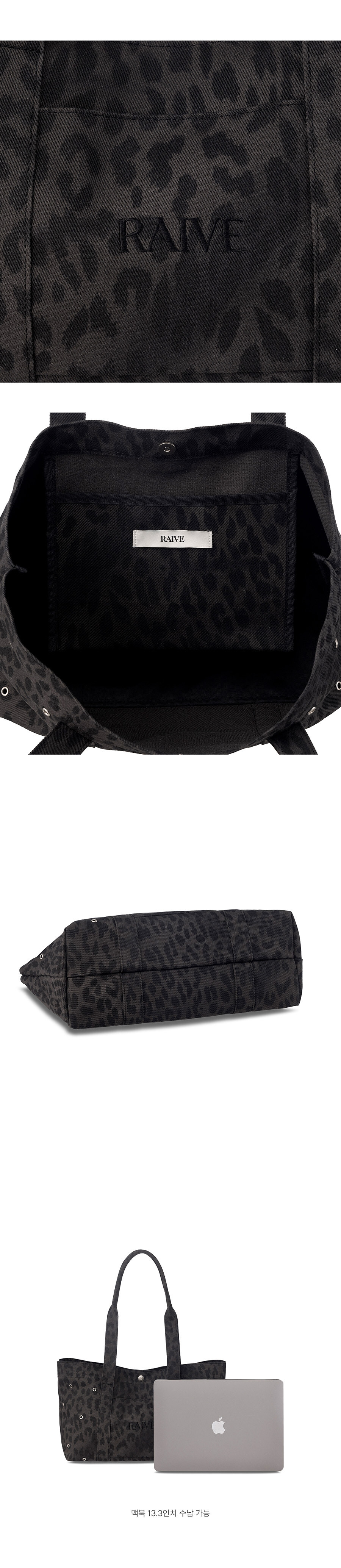 MUSINSA | RAIVE Leo Shoulder UF5SB088_2color