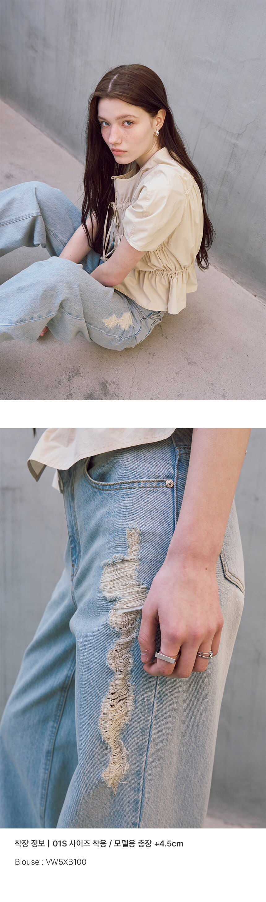 ★RAIVE★ Demaged Tapered Denim Pants in L/Blue VJ5ML430AM MUSINSA | RAIVE Demaged Tapered Denim Pants in L/Blue
