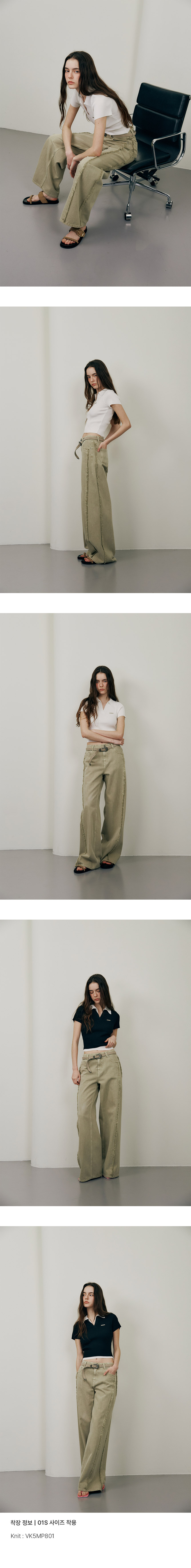 Fringe Line Wide Denim Pants VJ5ML435_3color - RAIVE
