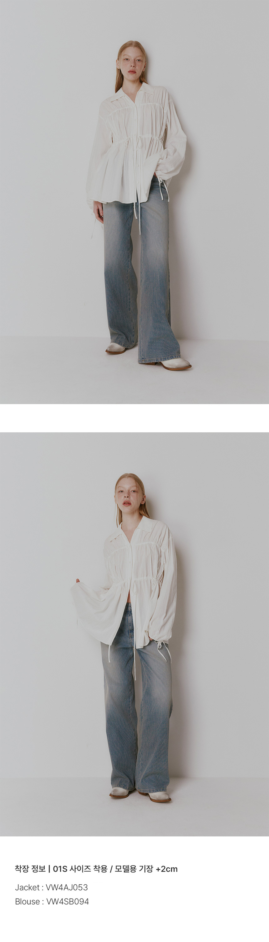 ★RAIVE★ Stripe Straight Denim Pants in Blue VJ5SL40022 Stripe Straight Denim Pants in Blue VJ5SL400-22 - 레이브