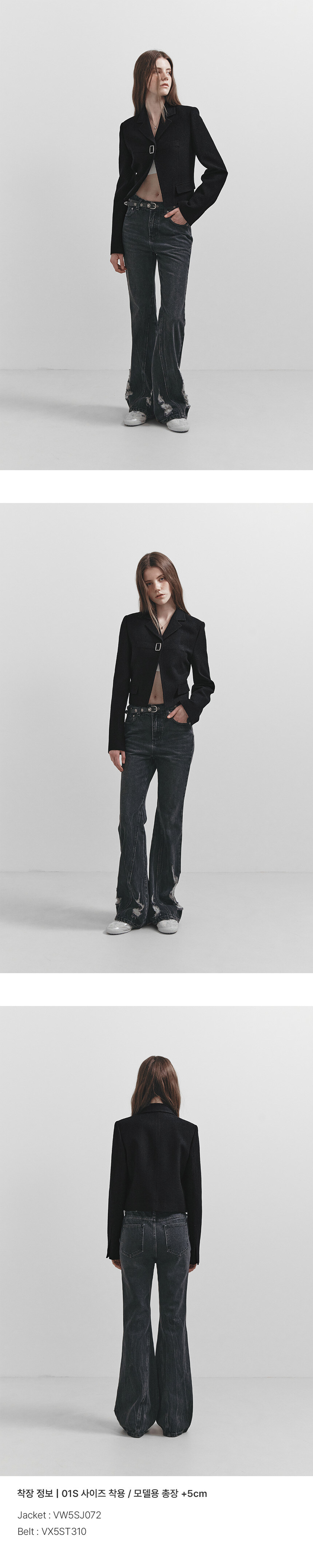 MUSINSA | RAIVE Demage Boots Cut Denim Pants in Grey VJ5SL401-12