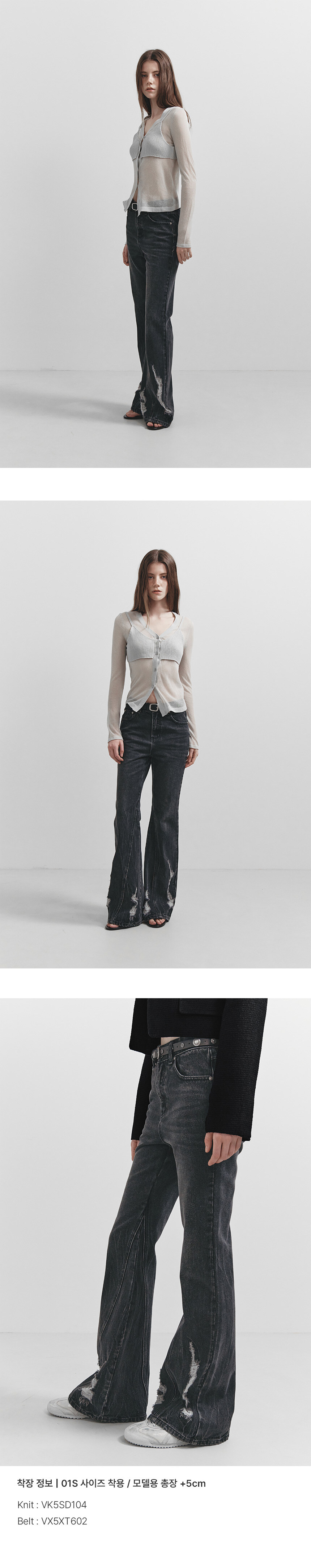 ★RAIVE★ Demage Boots Cut Denim Pants in Grey VJ5SL40112 MUSINSA | RAIVE Demage Boots Cut Denim Pants in Grey VJ5SL401-12