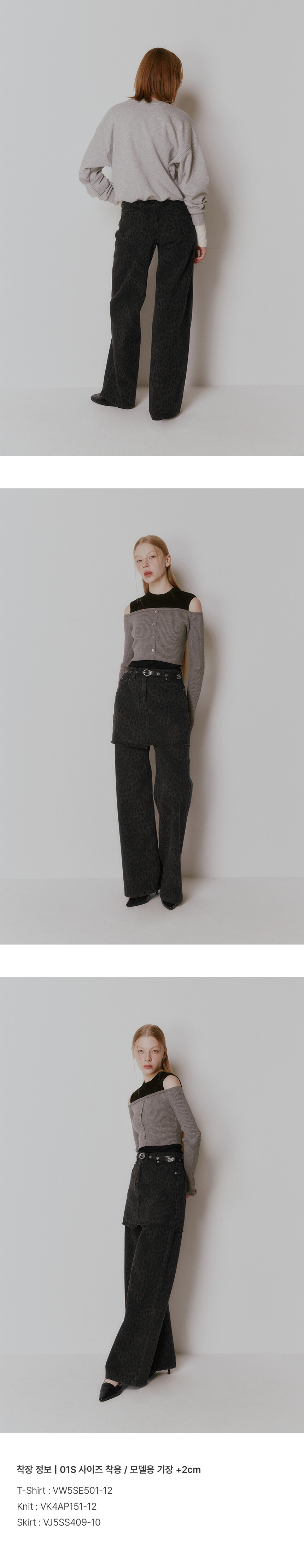 ★RAIVE★ Leopard Denim Pants in Black VJ5SL40510 Leopard Denim Pants in Black VJ5SL405-10 - RAIVE