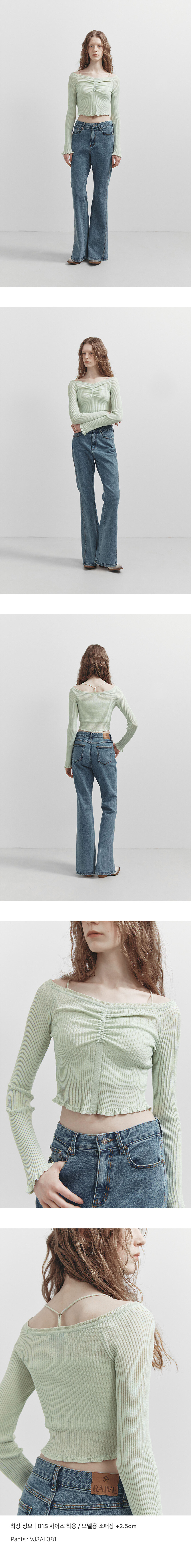 miyu Miu Miu Beaded Tank Dupe | Pickle