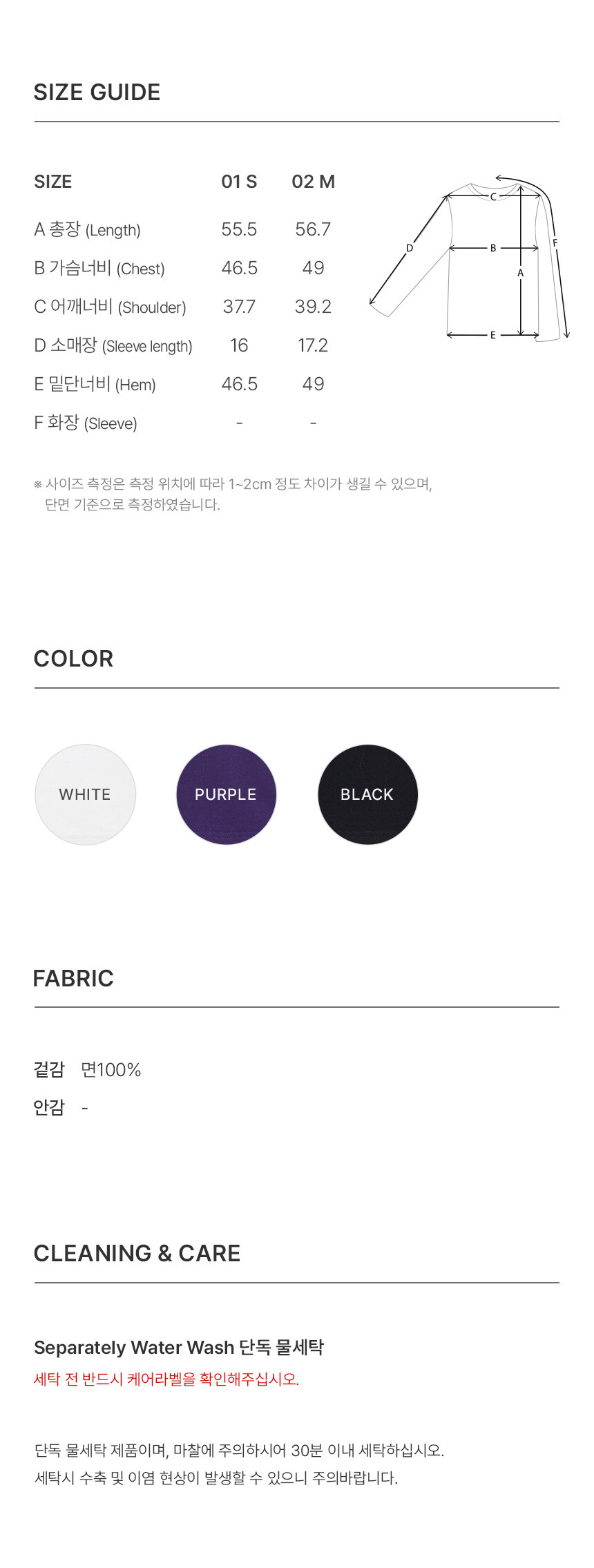 ★RAIVE★ Pop New BLITZ Graphic TShirt VW5ME603_3color Pop New BLITZ Graphic T-Shirt VW5ME603_3color - 레이브