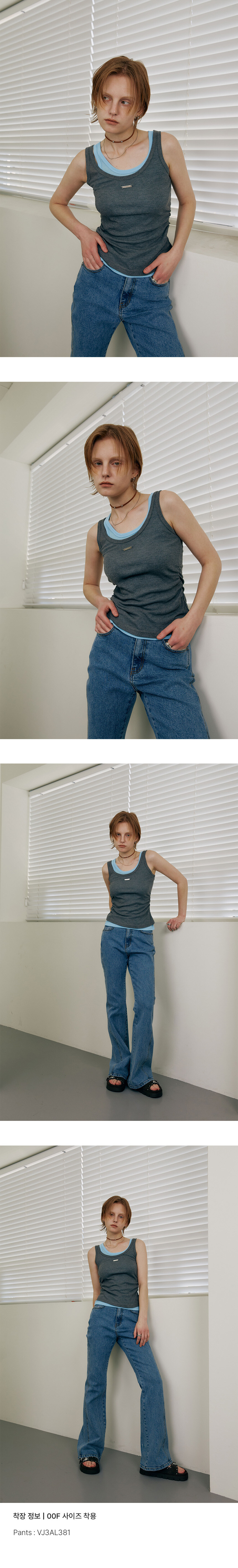 ★RAIVE★ Layered Sleeveless Top VW5ME606_4color 8/7 Pre-order) Layered Sleeveless Top VW5ME606_4color - RAIVE