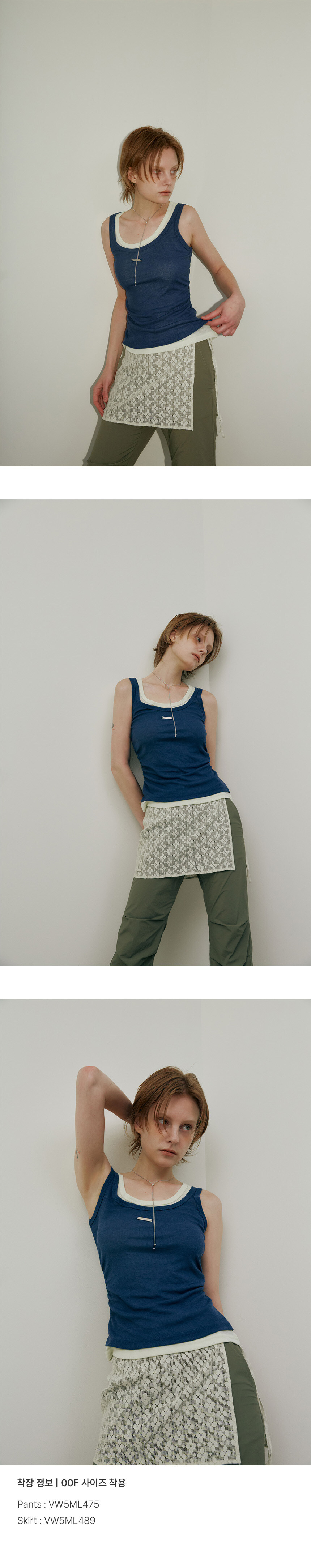 ★RAIVE★ Layered Sleeveless Top VW5ME606_4color GREY 6/13 예약배송) Layered Sleeveless Top VW5ME606_4color