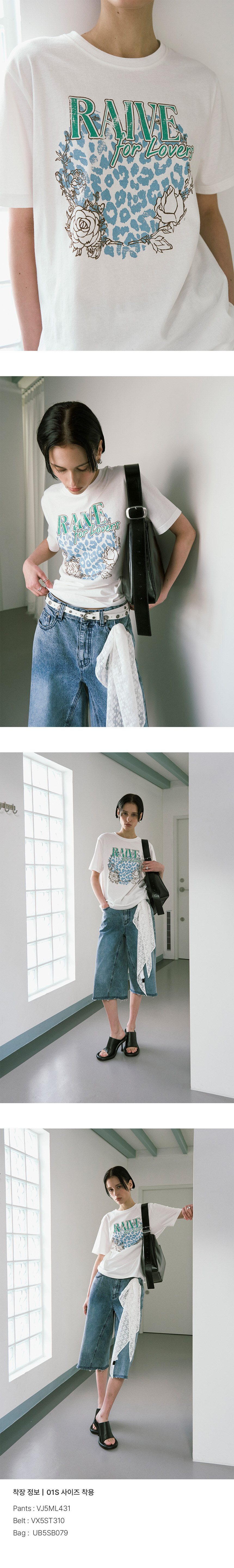 7/15 Pre-order) Love Leopard Graphic T-shirt VW5ME607_3color