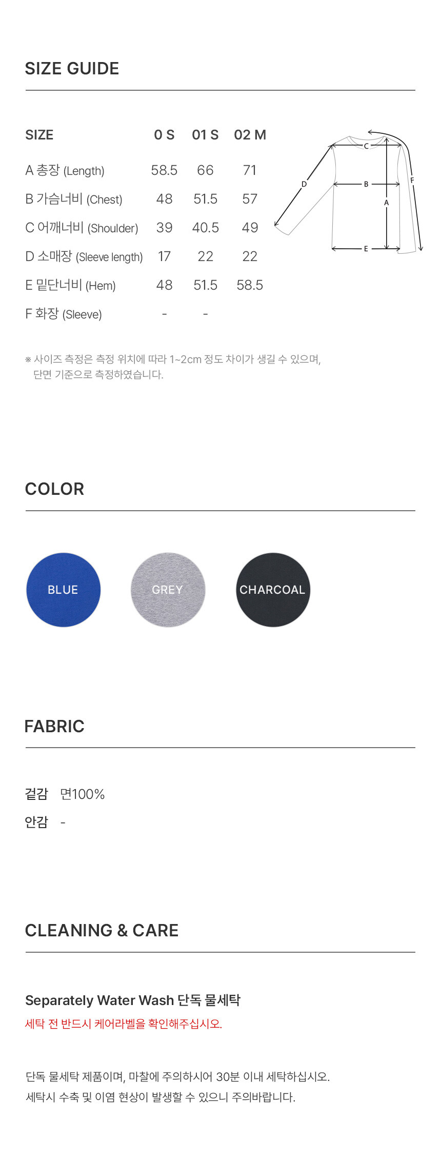 6/27 Pre-order) Circle Raive Graphic T-shirt VW5ME608_3color