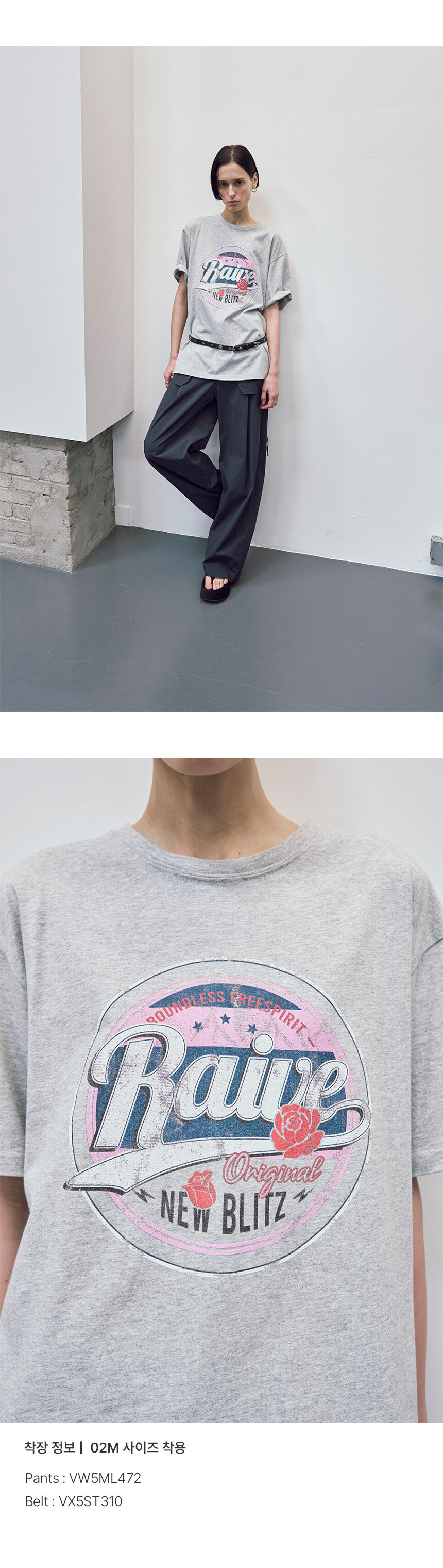 6/27 Pre-order) Circle Raive Graphic T-shirt VW5ME608_3color