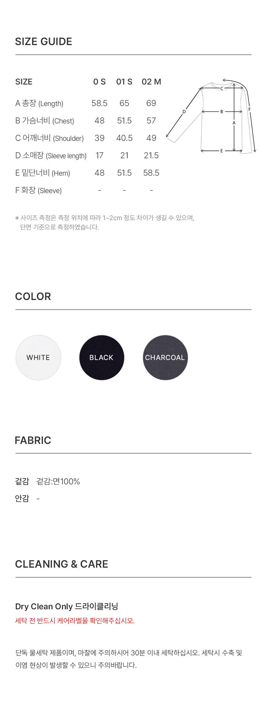 ●RAIVE● Glitter Dreams Graphic T-Shirt VW5ME609_3color Glitter Dreams Graphic T-Shirt VW5ME609_3color - RAIVE