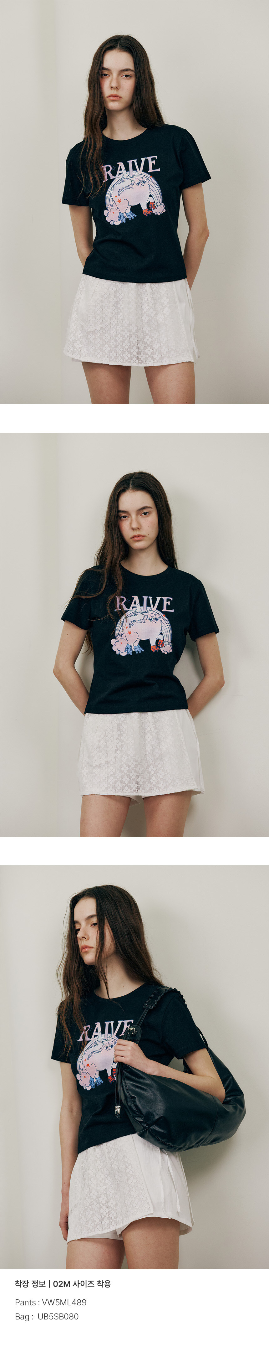 ★RAIVE★ Roller Cat Graphic Tshirt VW5ME610_2color WHITE 02M 7/22 예약배송) Roller Cat Graphic T-shirt