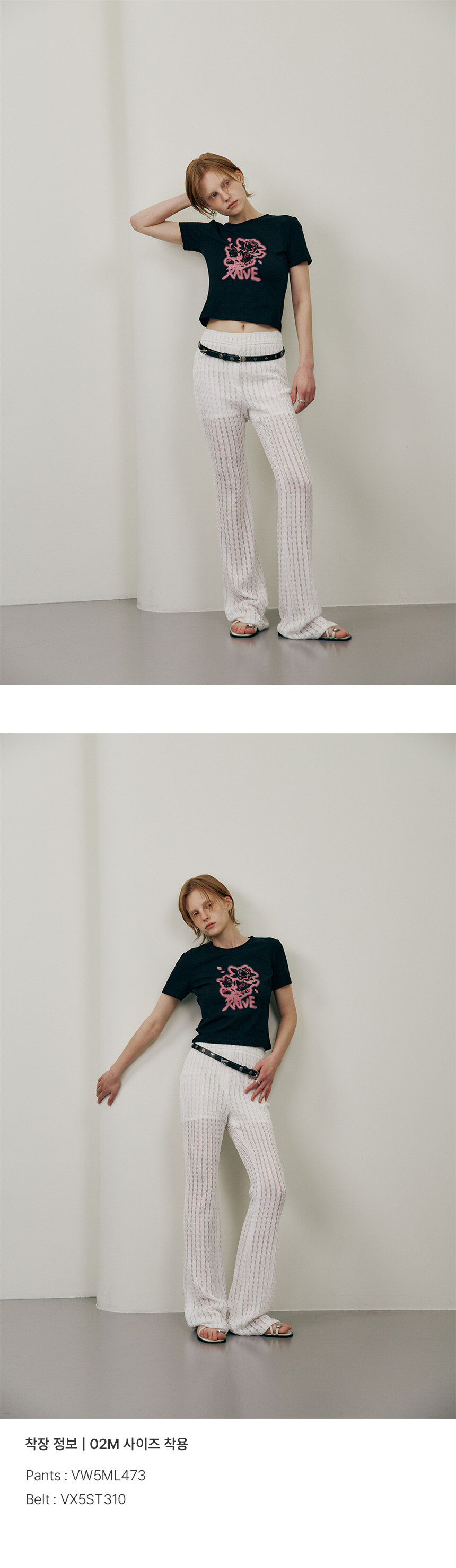 ●RAIVE● Blur Rose Graphic T-shirt VW5ME612_2color Blur Rose Graphic T-shirt VW5ME612_2color - 레이브