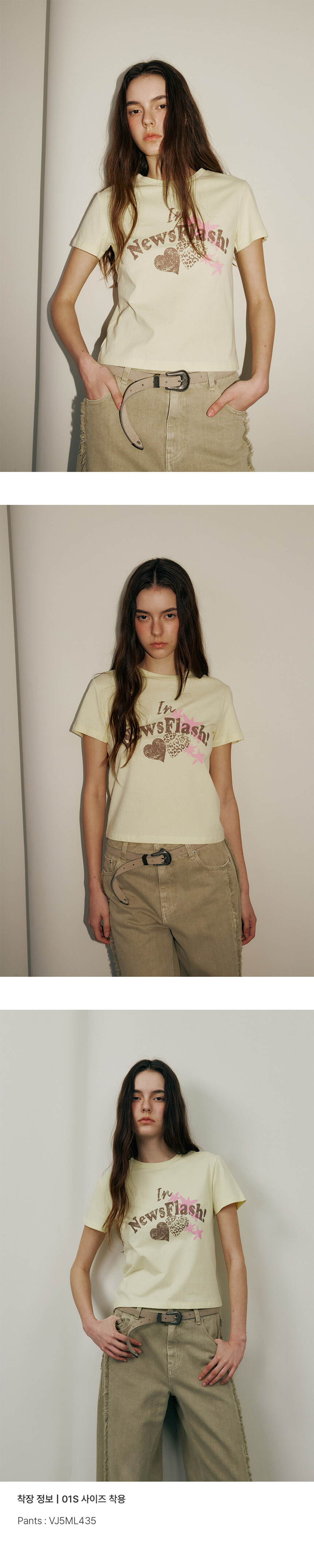 ★RAIVE★ NEWSFLASH Grahpic Tshirt VW5ME613_3color NEWSFLASH Grahpic T-shirt VW5ME613_3color - RAIVE