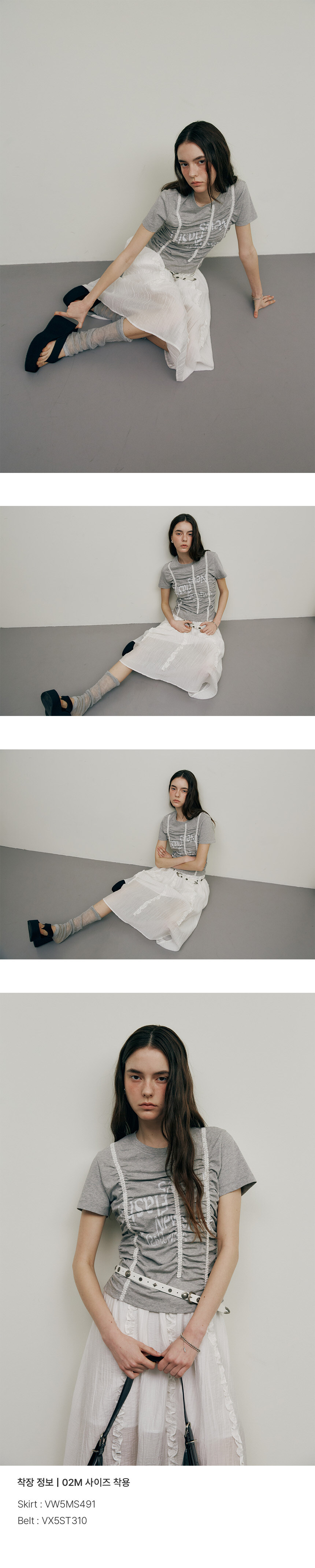 RAIVE ♥ Shirring Lace T-Shirt / 追跡付 Shirring Lace T-Shirt VW5ME622_2color - RAIVE