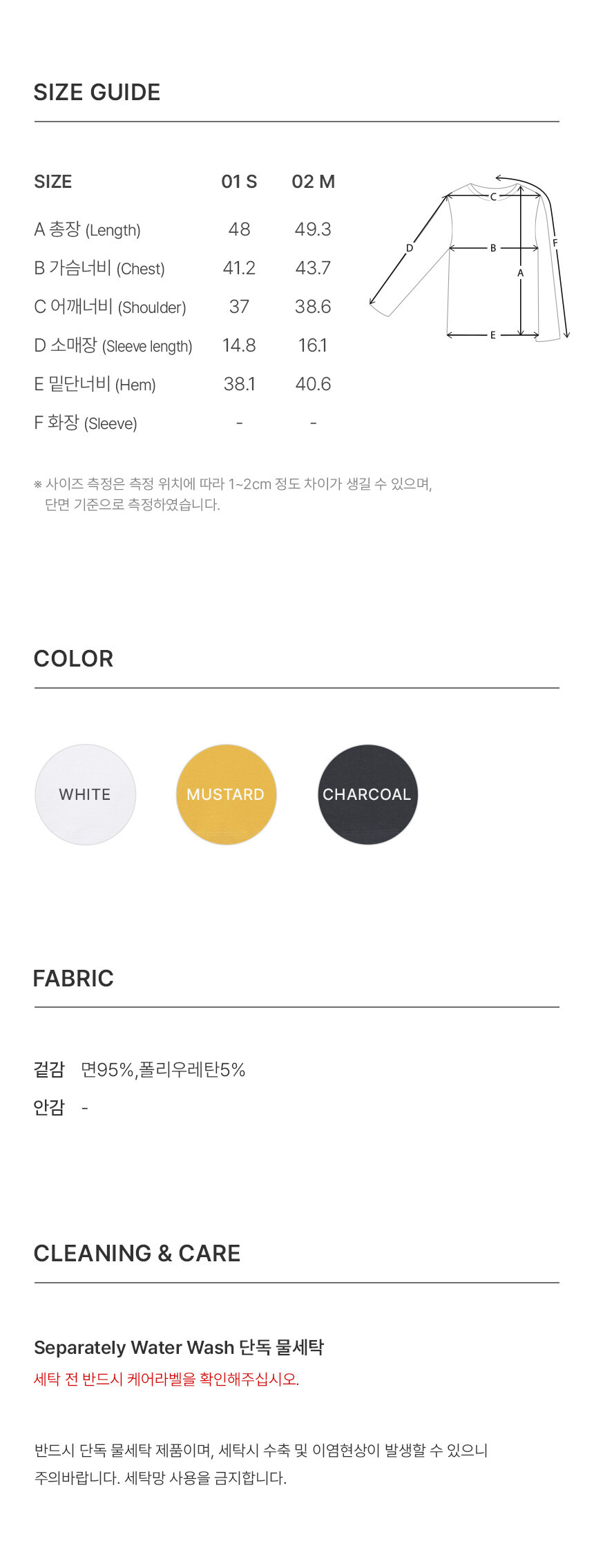 Checker Board Baby fit Graphic T-shirt VW5ME914_3color - 레이브