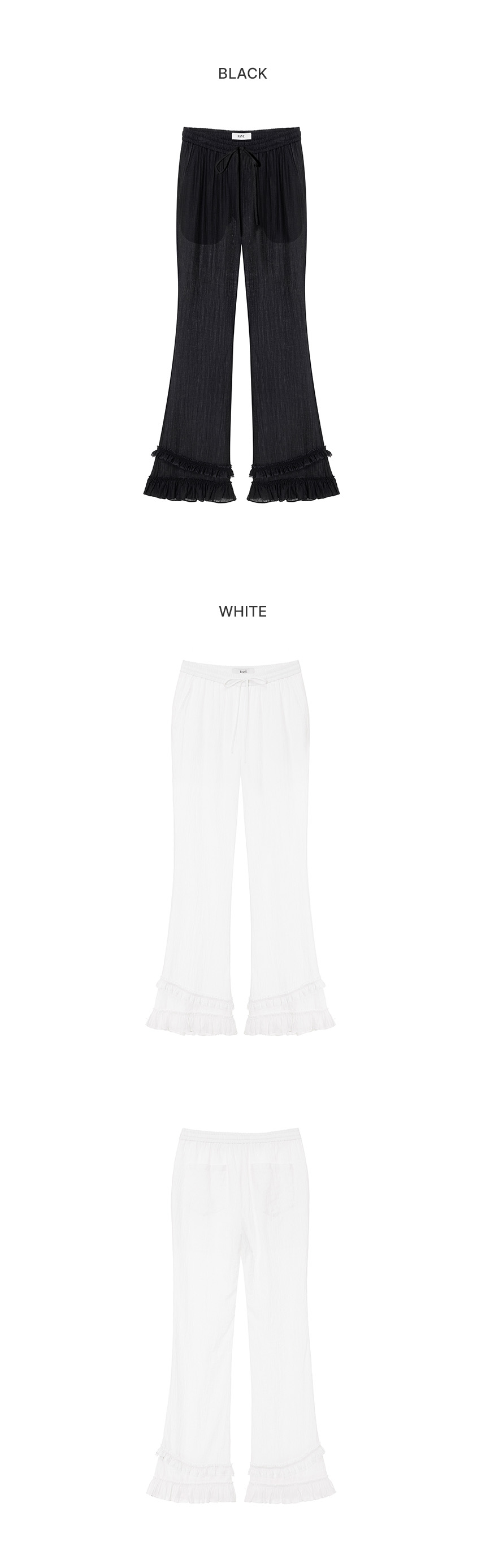 RAIVE ♥ Ruffled Hem Pants /追跡付 Ruffled Hem Pants VW5ML476_2color - RAIVE