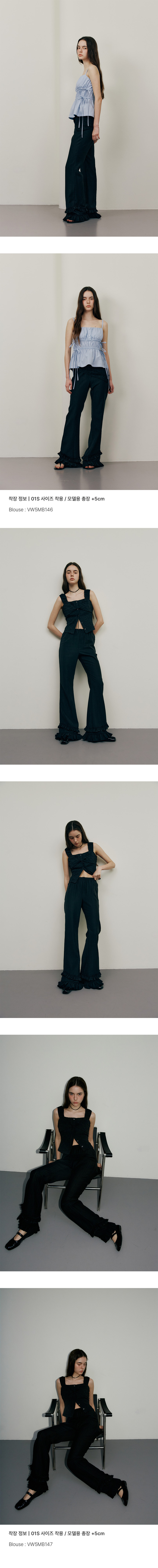 RAIVE ♥ Ruffled Hem Pants /追跡付 Ruffled Hem Pants VW5ML476_2color - RAIVE