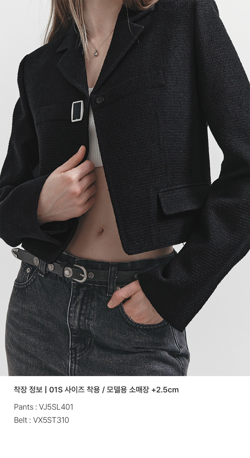 RAIVE ♥ Buckle Crop Tweed Jacket /追跡付 Buckle Crop Tweed Jacket in D/Navy VW5SJ072-24 - 레이브