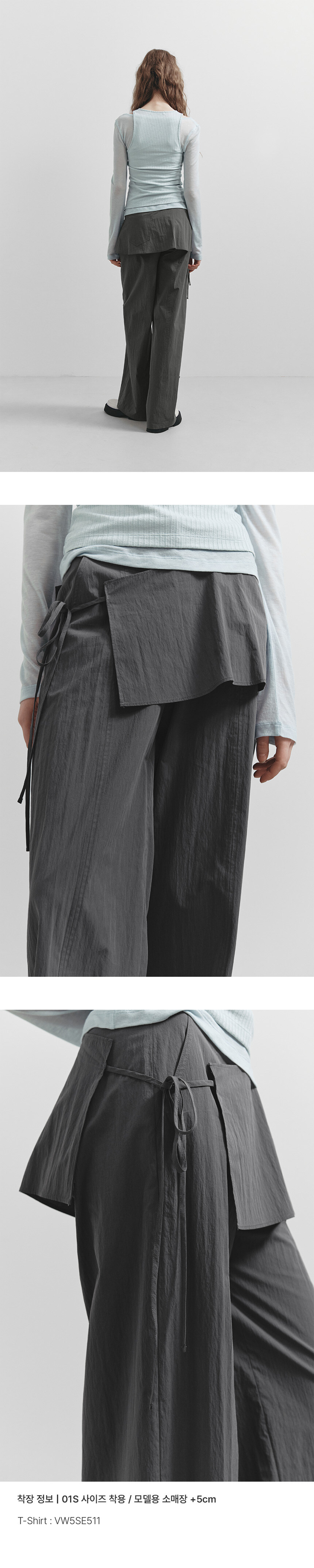 Layered Wide Pants VW5SL454_2color - 레이브