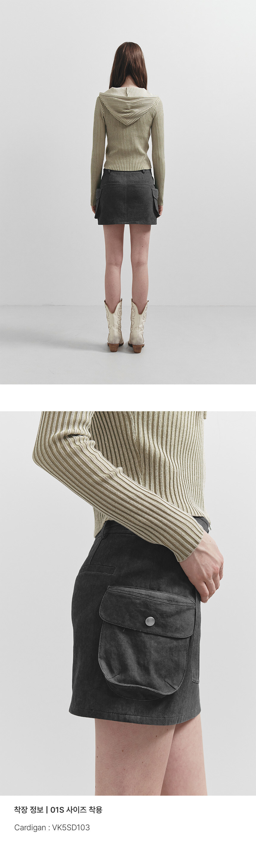 Washing Cotton Mini Skirt in D/Grey VW5SS460-13 - 레이브
