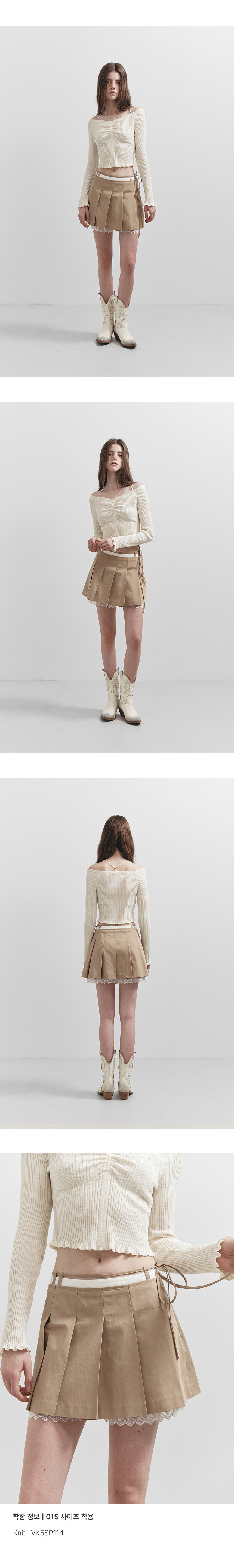 ★RAIVE★ Lace Layered Pleats Skirt in Beige VW5SS46191 Lace Layered Pleats Skirt in Beige VW5SS461-91 - RAIVE
