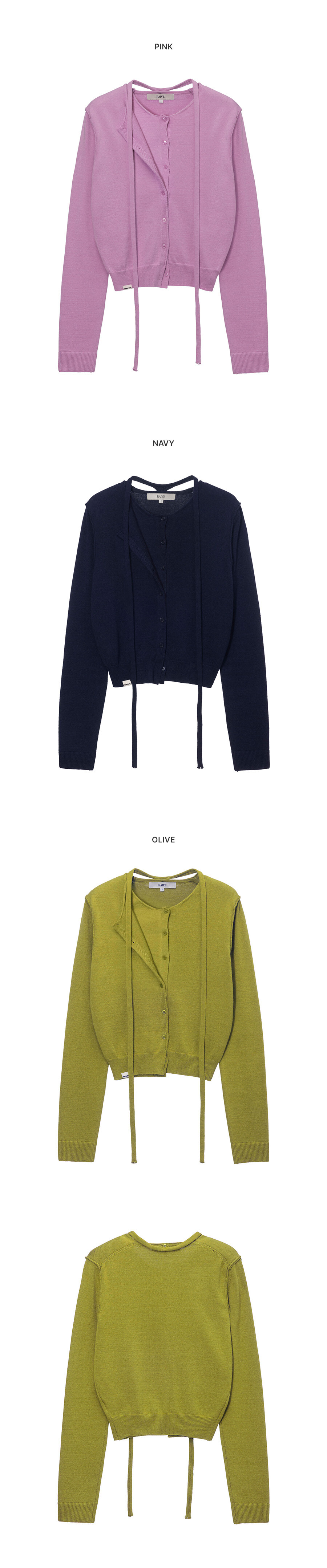 Tie Knit Cardigan VK6SD155_3color - RAIVE