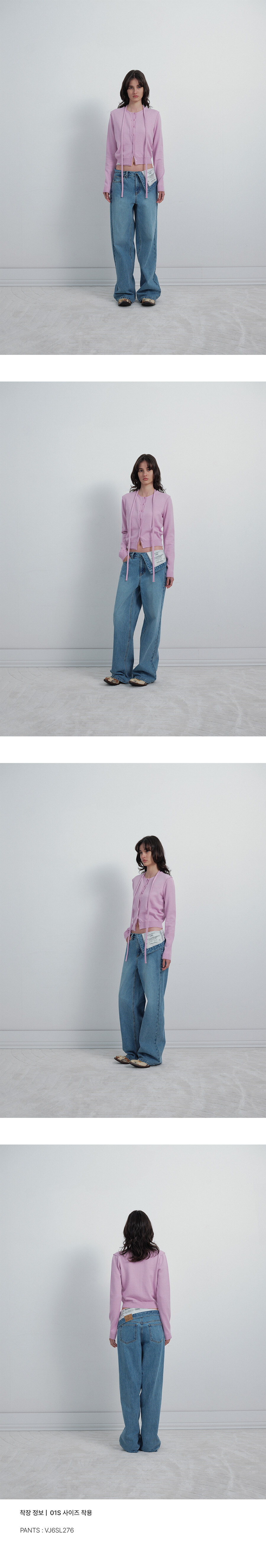 Tie Knit Cardigan VK6SD155_3color - RAIVE