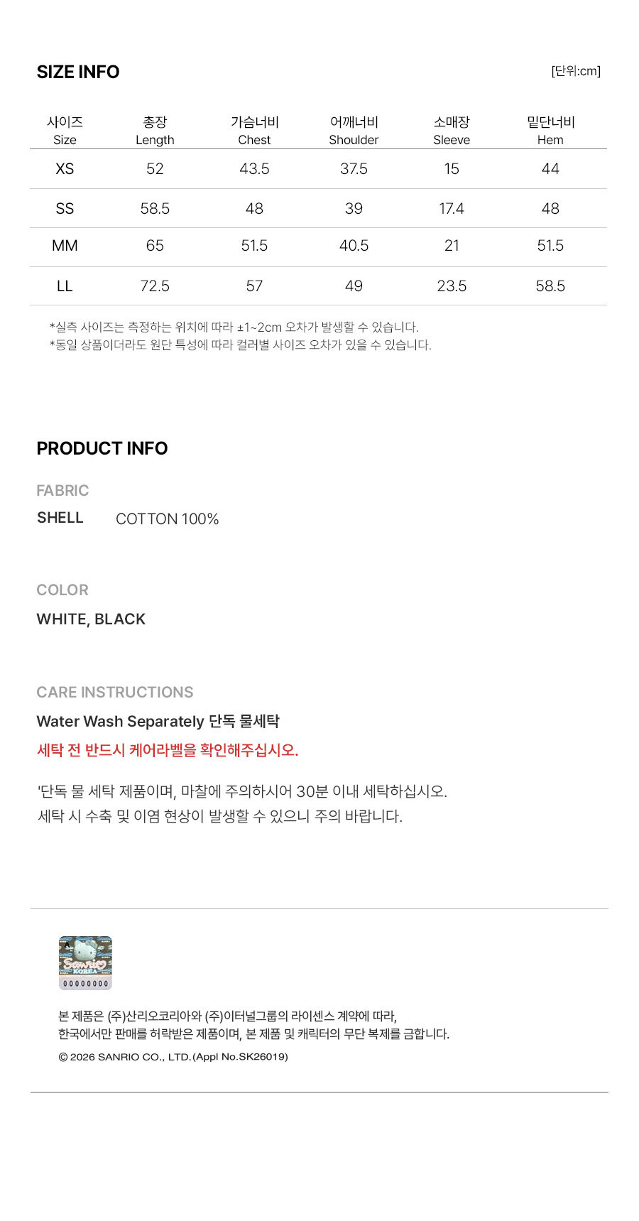 content-img-12
