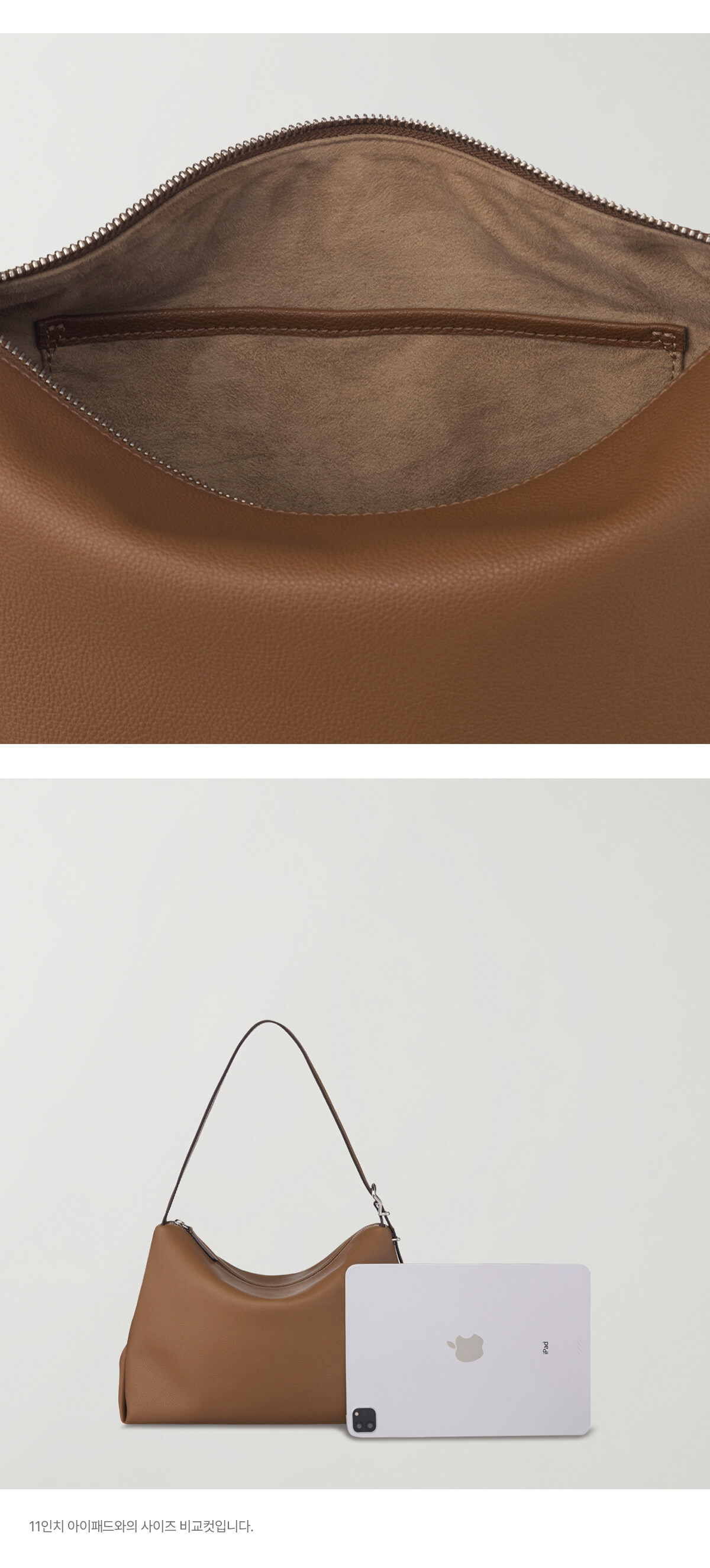 RENAI shoulder Medium B004-92 - VAN ROHE